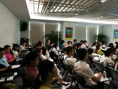 【新動態(tài)】2017宿遷市中小企業(yè)創(chuàng)業(yè)輔導培訓圓滿結束-附講師培訓課件