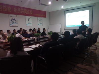 5月企業(yè)培訓(xùn),讓我們共同成長(zhǎng)!居然之家涪陵店開展了企業(yè)文化培訓(xùn)活動(dòng)!