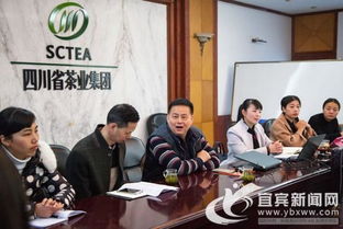 川茶集團 茶文化宣講員 培訓25日拉開帷幕