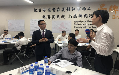 高績效團隊，鑄就企業未來 —— 某國企建筑裝飾公司《高績效團隊打造》培訓圓滿落幕