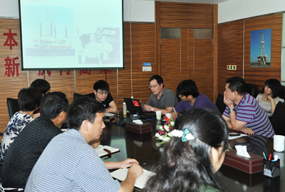 中曼集團舉辦內控制度培訓班 提升企業治理與風險防控能力